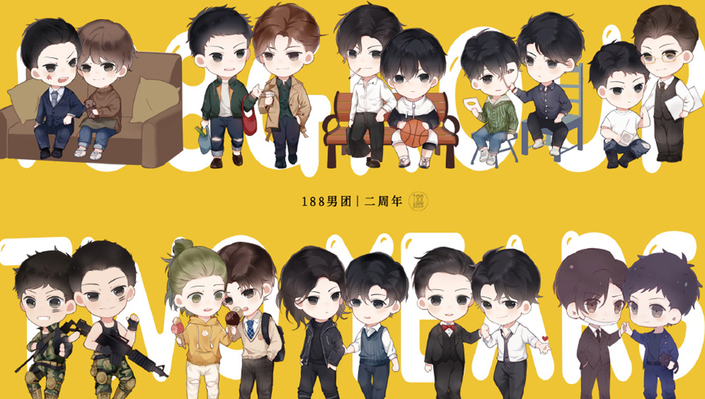 188男团众人的合照,七位家主很可爱,西装风真是帅气!